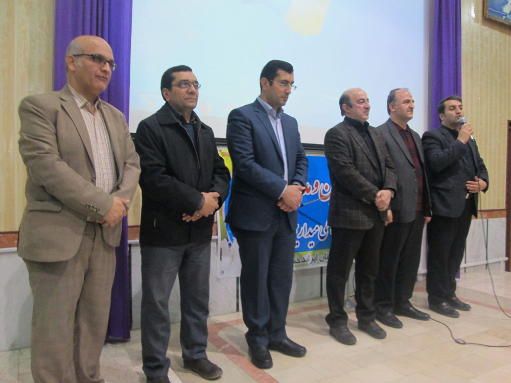جشن پیروزی انقلاب و تقدیر از برگزیدگان کنکور سراسری و ممتازین ترم اول