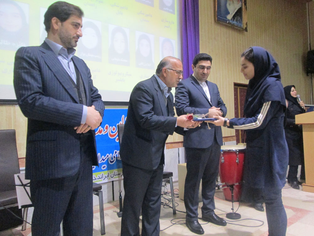 جشن پیروزی انقلاب و تقدیر از برگزیدگان کنکور سراسری و ممتازین ترم اول