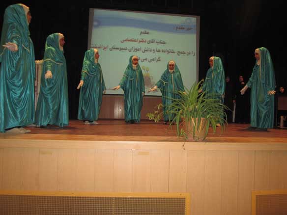 جشن روز پرستار و هفته امور تربیتی