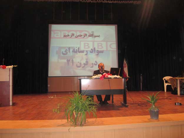 جشن روز پرستار و هفته امور تربیتی