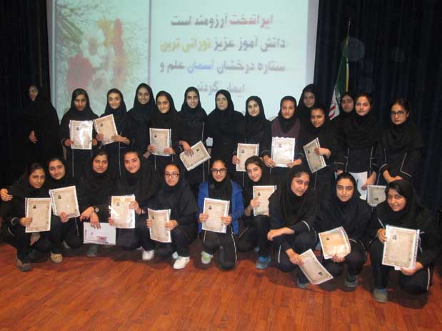 جشن روز پرستار و هفته امور تربیتی