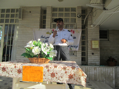 هفته نیروی انتظامی