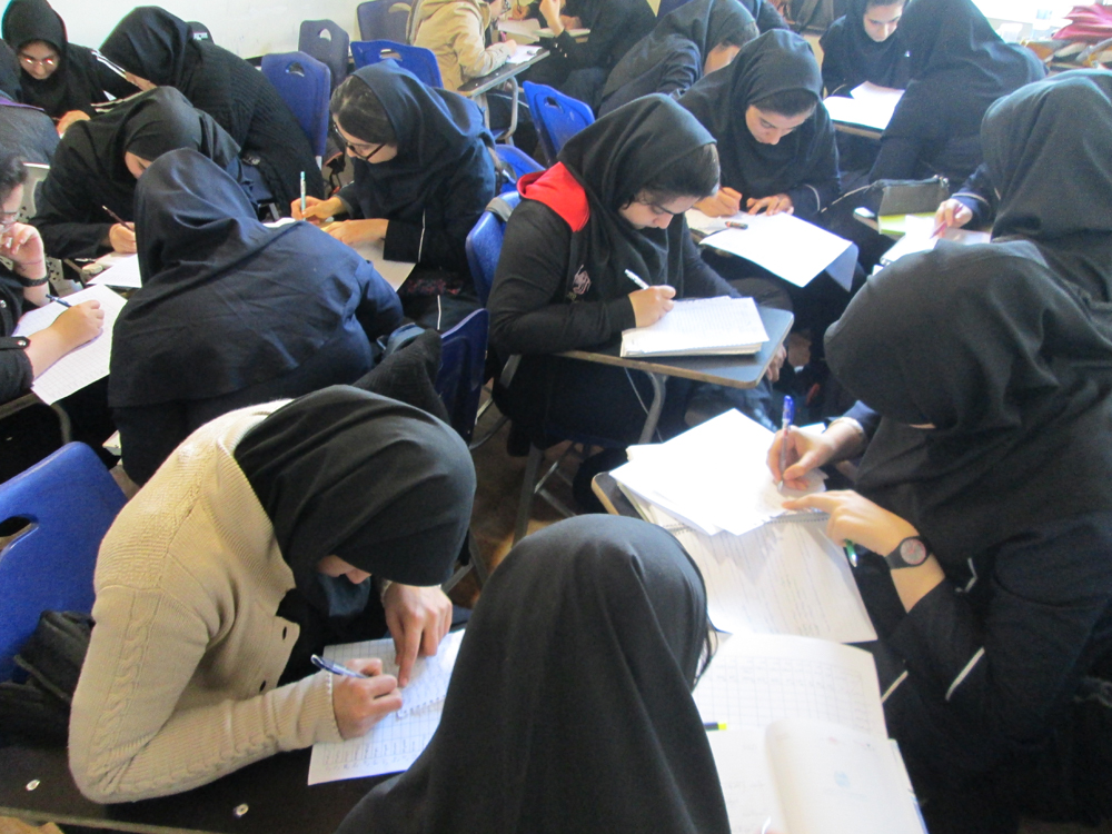 کارگروهی کلاس شیمی