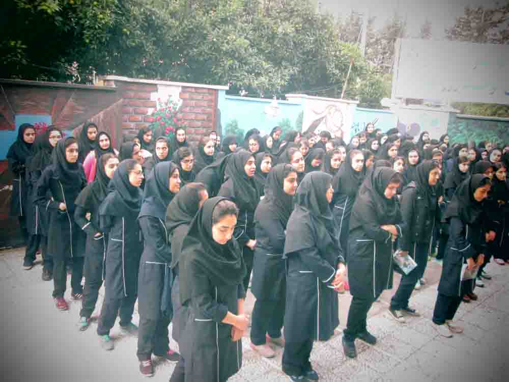 هفته بهداشت روان