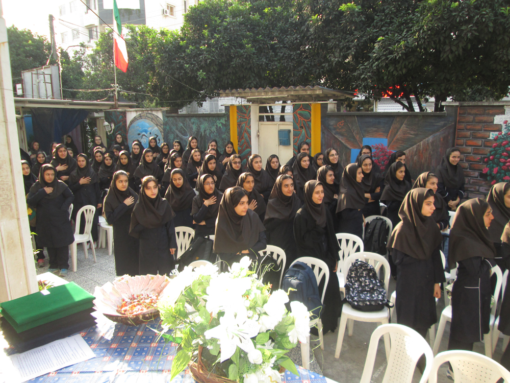 جشن مهر سال تحصیلی 96-95