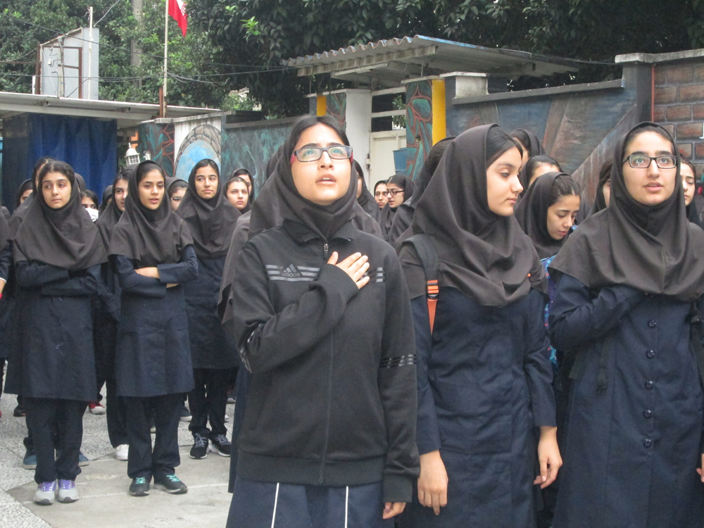 نرمش صبحگاهی