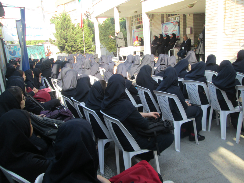 جشن مهر سال تحصیلی 97-96