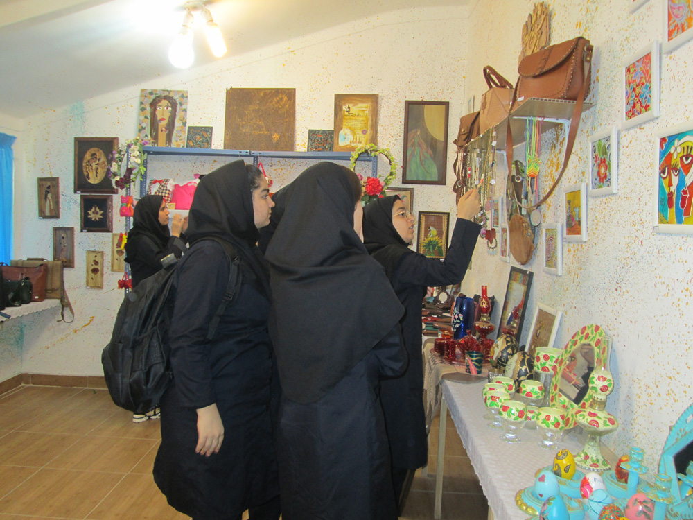 بازدید